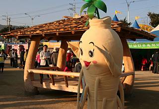 풍기인삼축제 마스코트